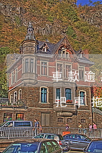 車款逾期車被拖走了怎么還起訴-貸款逾期把車拖走了