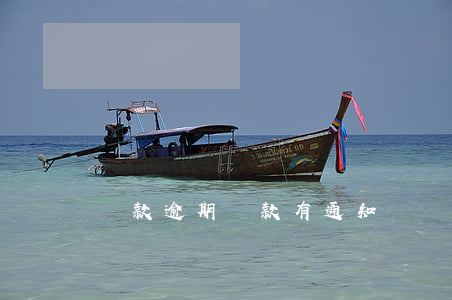 車款逾期還款有通知嗎(車貸逾期還款)