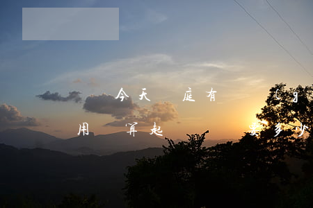 車禍今天開庭有幾個(gè)費(fèi)用沒算(起訴車禍要多少錢)