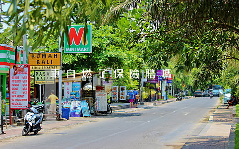 車自燃了保險賠嗎