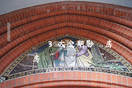 車貸3次逾期影響房貸嗎(車貸逾期一次影響房貸嗎)
