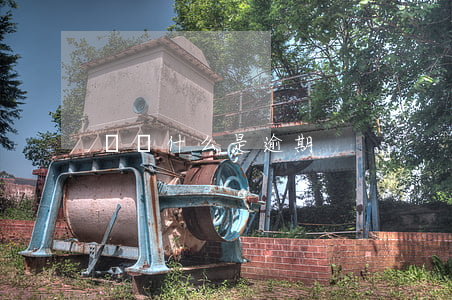 車貸什么是逾期