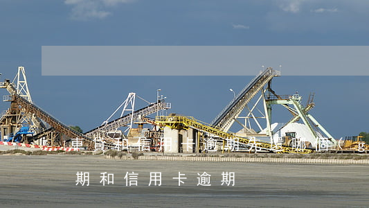 車貸和信用卡逾期先還哪個(gè)(車貸逾期和信用卡逾期)
