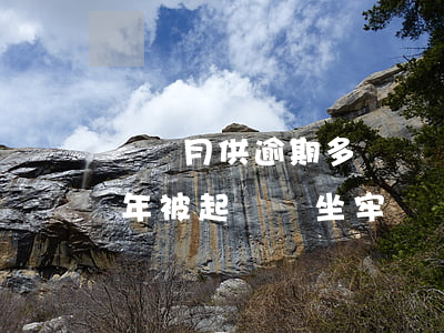車貸月供逾期多長時間會被起訴(車貸逾期一年被起訴會坐牢嗎)