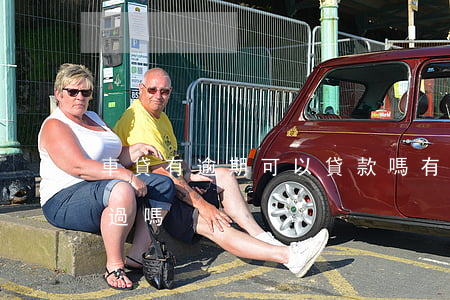 車貸有逾期可以貸款嗎(有逾期買車貸款能通過嗎)
