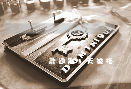 車貸款逾期1天被拖車(車貸逾期車被拖走)