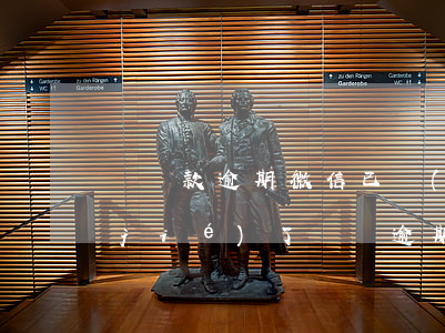車貸款逾期微信已經(jīng)被凍結(jié)了(車貸逾期被凍結(jié)怎么辦)