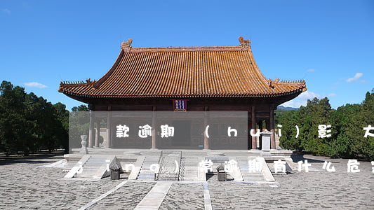 車貸款逾期會(huì)影響大嗎(車貸經(jīng)常逾期有什么危害)