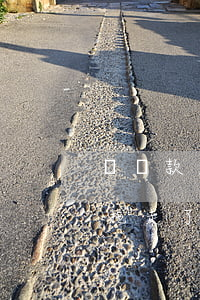 車貸款逾期沒還車被拖走(車貸沒按時還車被拖走了怎么辦?)