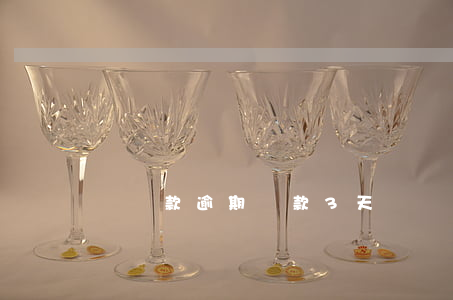 車貸款逾期還款3天