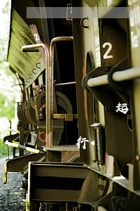 車貸起訴幾天開(kāi)始執(zhí)行(車貸沒(méi)還法院強(qiáng)制執(zhí)行多長(zhǎng)時(shí)間過(guò)來(lái))