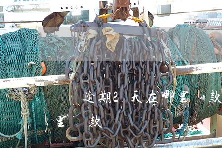 車貸逾期2天在哪里還款(車貸逾期2天在哪里還款)