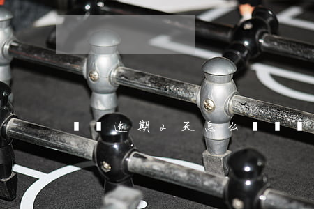 車貸逾期2天怎么辦（車貸逾期兩天什么后果）