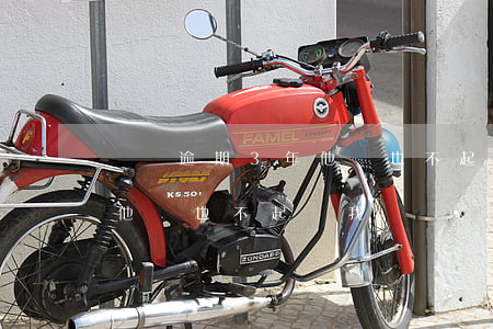 車貸逾期3年他們也不起訴我（車貸逾期3年他們也不起訴我）