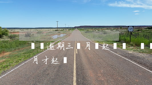 車貸逾期三個月會起訴嗎-車貸款逾期幾個月才起訴