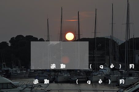 車貸逾期兩個(gè)月還上了被起訴(車貸逾期兩個(gè)月會(huì)被起訴嗎)