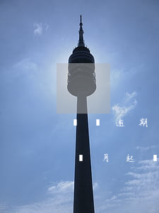 車貸逾期兩個月被起訴該怎么辦（車貸逾期幾個月起訴）