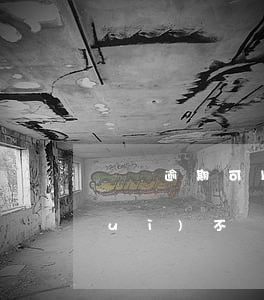 車貸逾期可以異地起訴嗎(車貸逾期了會(huì)不會(huì)異地拖車)