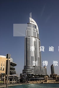車貸逾期收到法院傳票怎么處理(車貸未還收到傳票怎么辦)