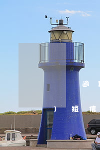 車貸逾期收到銀行信息-車貸逾期發(fā)短信說要收車