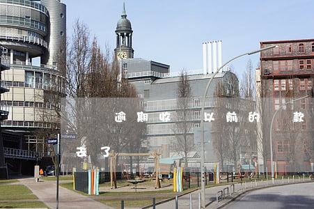 車貸逾期收車以前的還款(貸款逾期車被收回去了)