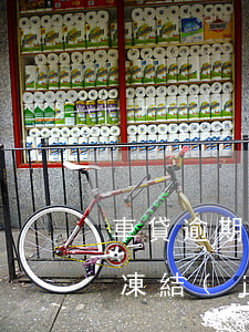 車貸逾期會凍結(jié)賬戶嗎 車貸逾期凍結(jié)賬戶嗎?