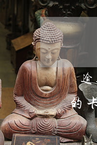 車貸逾期被法院凍結銀行卡(法院凍結了還車貸的卡)