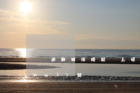 車貸逾期被法院起訴上征信嗎(車貸逾期會(huì)起訴嗎)
