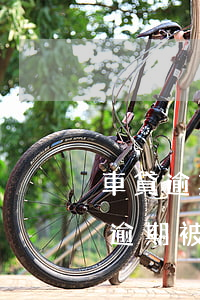 車貸逾期被起訴會(huì)被坐牢嗎 車貸逾期被法院起訴會(huì)坐牢嗎