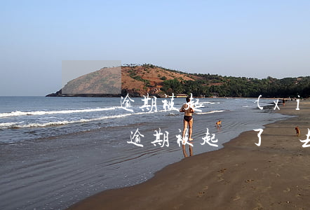車貸逾期被起訴現(xiàn)想還哪里還(車貸逾期被起訴了該去哪還款)