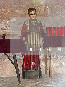 車貸逾期起訴保全(擔(dān)保的車貸逾期被起訴怎么辦)