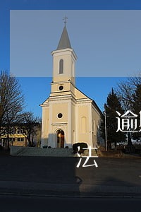 車貸逾期車子被拖走(車貸逾期車子被拖走違法嗎)