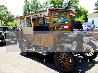 車貸金融逾期導(dǎo)致信用卡凍結(jié)了（車貸金融逾期導(dǎo)致信用卡凍結(jié)）
