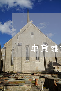 車貸離婚后怎么算