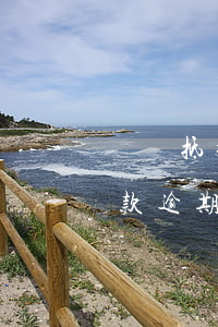 車輛抵押貸款逾期四個(gè)月(抵押車貸款逾期多久會(huì)收車)