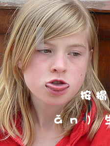 車輛按揭還款逾期怎么辦(車輛還款產(chǎn)生逾期怎么辦)