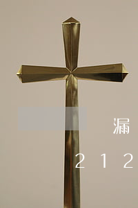 車輛漏檢怎么處罰(車輛漏檢怎么處罰交管12123有提醒嗎)