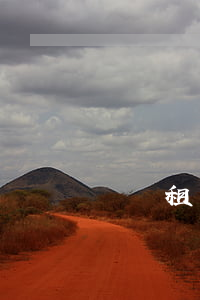 車輛租賃協(xié)議