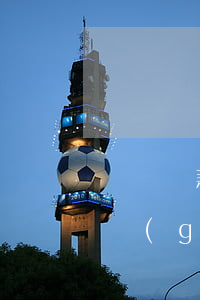 車輛貸款逾期信用卡(信用卡逾期辦理車貸有關(guān)系嗎)