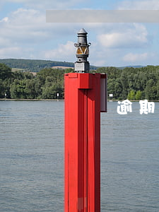 車輛逾期未交
