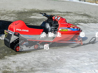 車輛逾期未審違章單在哪開(逾期未檢車開完罰單后)