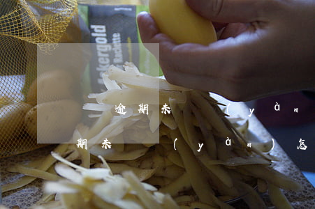 車輛逾期未審驗(yàn)怎么解決(車輛逾期未審驗(yàn)怎么解決問題)