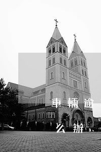 車輛逾期被起訴怎樣才能追回(車輛逾期了怎么辦)