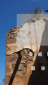車逾期未年審的三個(gè)周期是指多久(審車周期過了逾期多久)