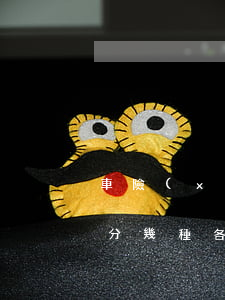 車險(xiǎn)分幾種(車險(xiǎn)分幾種,各多少錢)