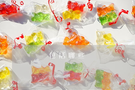 車險包括哪些