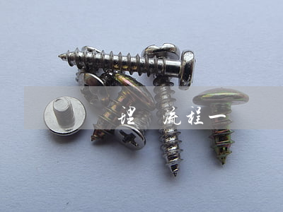 車險理賠流程一覽