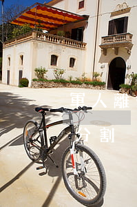 軍人離婚財(cái)產(chǎn)怎么分割