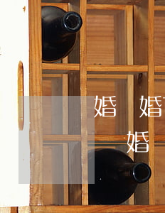 軍婚離婚可以法院起訴嗎(軍婚冷暴力可以起訴離婚嗎)