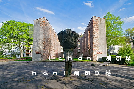 軍產(chǎn)房可以住幾代人(軍產(chǎn)房可以落戶嗎)